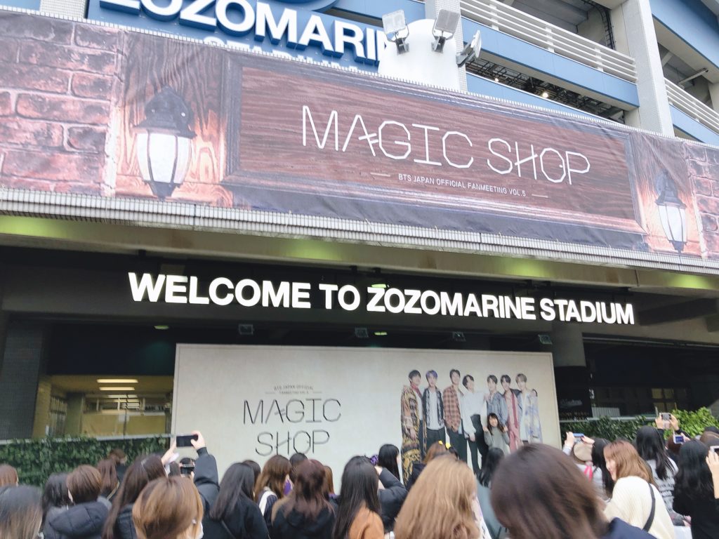 BTSペンミ「MAGIC SHOP」ライブレポ・セトリまとめ│チョアへ！バンタン